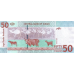P75c Sudan -50 Pounds Year 2015